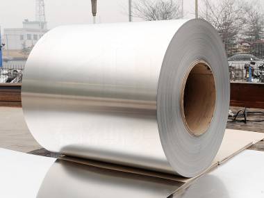 What you don’t know about the properties and applications of 1000-8000 series aluminum and aluminum alloys 1100 aluminum coil