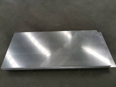 What is the weight of the aluminum sheet plate? 1100 h14 aluminum sheet