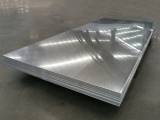 5052 Aluminum Sheet Plate 1100 h14 aluminum sheet