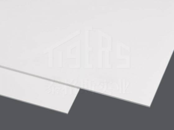 White Painted Aluminium Sheet