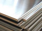 6082 aluminum suppliers T6 temper 3mm aa1050 h14 aluminum sheet