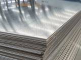 5005 Aluminum Sheet 5mm 5005 h32 aluminum plate
