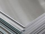 5005 Aluminum Sheet 5mm 5052 aluminum plate