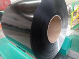 Pre Color Coated Aluminum Coil Aluminium magnesium manganese coils with black coating