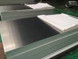 3003 Aluminum Sheet aluminum sheet interleaved with paper