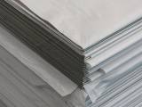 3003 Aluminum Sheet aluminum sheet interleaved with paper