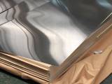 1060 Aluminum Coil Sheet aluminum sheet interleaved with paper