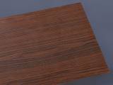 Wood Grain Aluminum Sheet Brown wood grain aluminum sheet
