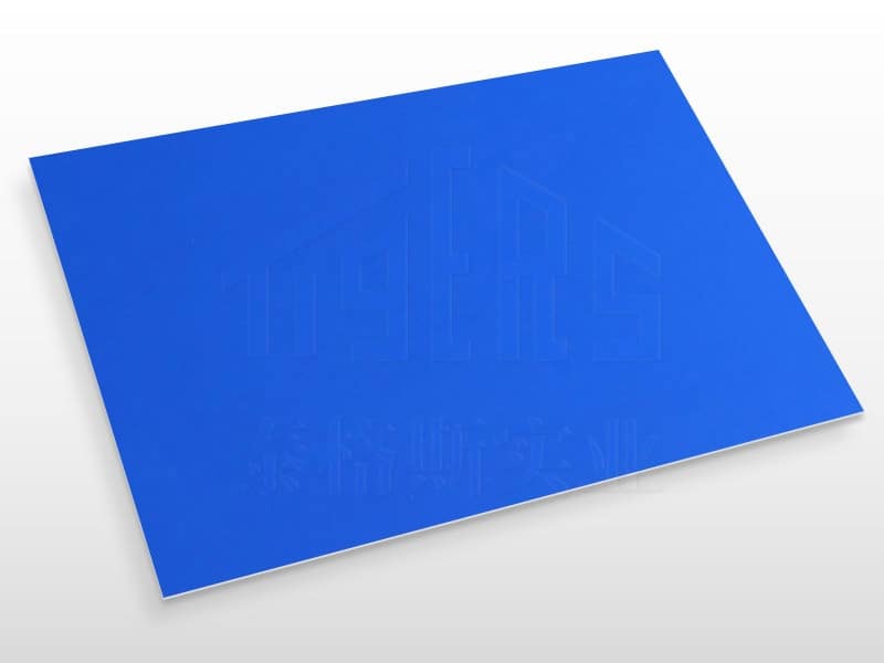 Painted aluminium sheet