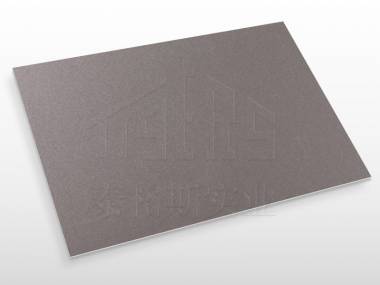 Matte gray color coated aluminum sheet