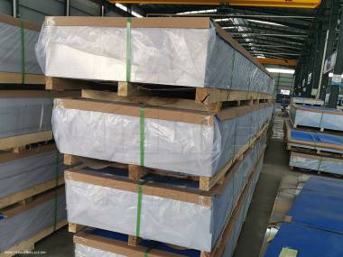 how thick is 20 gauge aluminum? packages of aluminum sheet