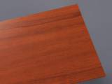 8 Inch Aluminum Siding Wood Grain Red wood grain aluminum sheet