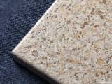Stonescreen lite lightweight stone panels