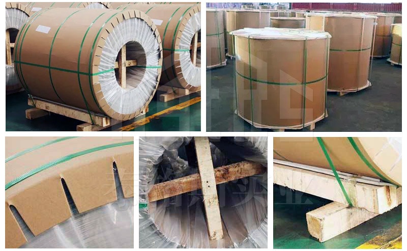 vertical packaging and horizontal packaging of aluminum coils