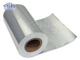 8011 aluminum foil 8011 aluminum foil
