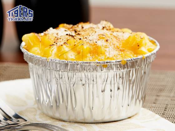 Aluminum foil for container