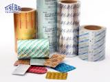 Pharmaceutical foil Medical cold forming alu alu foil