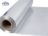 Thick aluminum foil Thick aluminum foil
