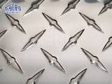 aluminum diamond plate aluminum diamond tread plate