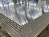 6063 aluminum plate 2mm thick aluminum sheet