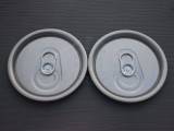 5052 H48 aluminum coil for can end 2 pcs aluminum can end