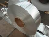 5042 H48 can end aluminum coil 5042 h48 aluminum coil