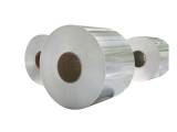 5052 H48 aluminum coil for can end 5052 h48 aluminum coil