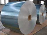 5182 H48 aluminum coil for can end 5182 h48 aluminum coil