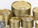 3104 H48 aluminum coil for can end aluminum can end