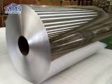 Aluminum jumbo roll 8079 aluminum foil jumbo roll
