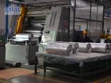 Aluminum jumbo roll aluminum foil jumbo roll production